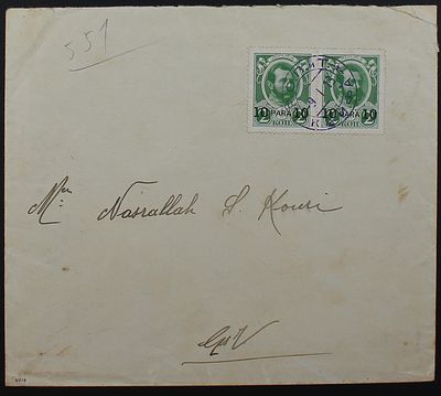 Palestine , ottoman period , 1913 , Haifa Russian post , CAIFA ROPIT , Cover. The Scans are a 