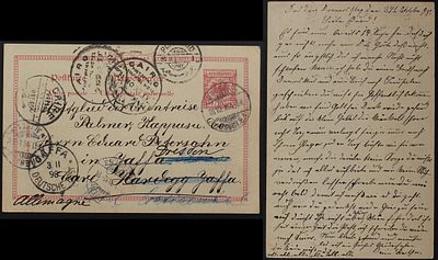 Palestine, the Ottoman period 1898 , a postcard sent from Germany to Jaffa with a large variety 