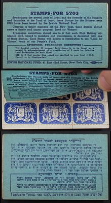 KKL-JNF, Zionism, Jewish National Fund, KKL-JNF New York Branch, USA, 1942, a very rare booklet 