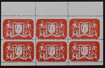 KKL-JNF, Zionism, Jewish National Fund, KKL-JNF New York Branch, USA, 1943, Block of 6 Stamps 