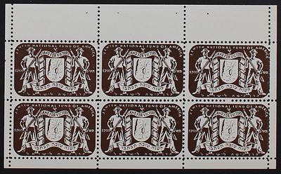 KKL-JNF, Zionism, Jewish National Fund, KKL-JNF New York Branch, USA, 1942, Block of 6 Stamps 