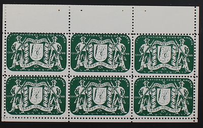 KKL-JNF, Zionism, Jewish National Fund, KKL-JNF New York Branch, USA, 1942, Block of 6 Stamps 