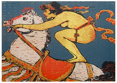 Salvatore Fiume (1915 - 1997) Cavalcata Serigrafia su broccato 49,5 x 69,5 cm (luce) Elementi 