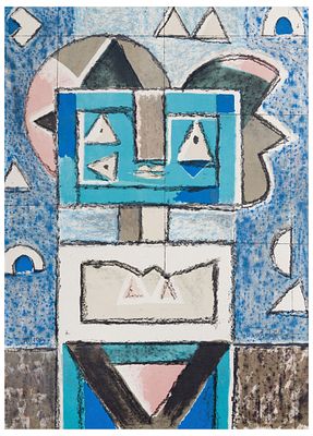 Ibrahim Kodra (1918 - 2006) Senza titolo Serigrafia e litografia su carta 32,2 x 23,4 cm Firma: 