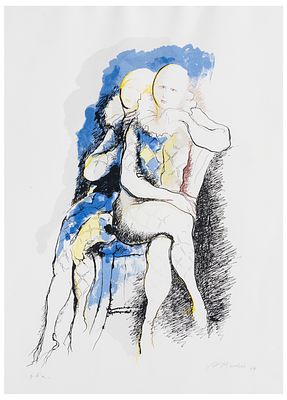 Augusto Murer (1922 - 1985) Arlecchini, 1984 - Augusto Murer (1922 - 1985) Arlecchini, 1984 