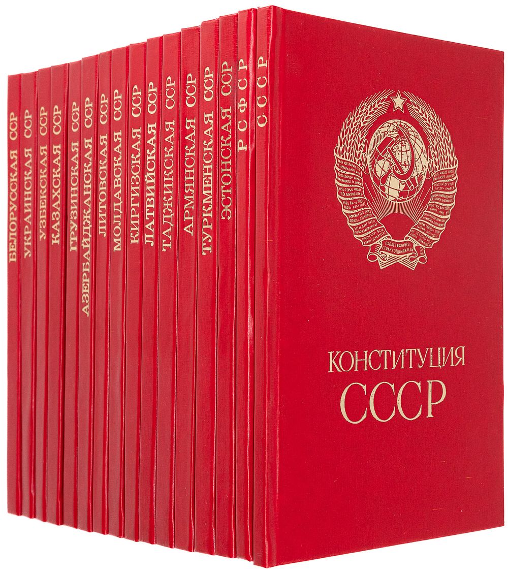 Аукцион66-Орловский.Детскиекниги.Автографы.Гагарин