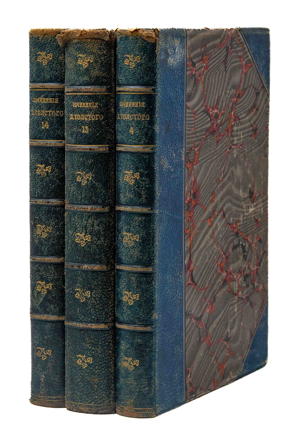 Книжная полка | Аукцион 69.3 | Зимняя распродажа от &laquo;Книжной полки&raquo;! Сессия 2, лоты от 1 тыс. до 15 тыс. руб.