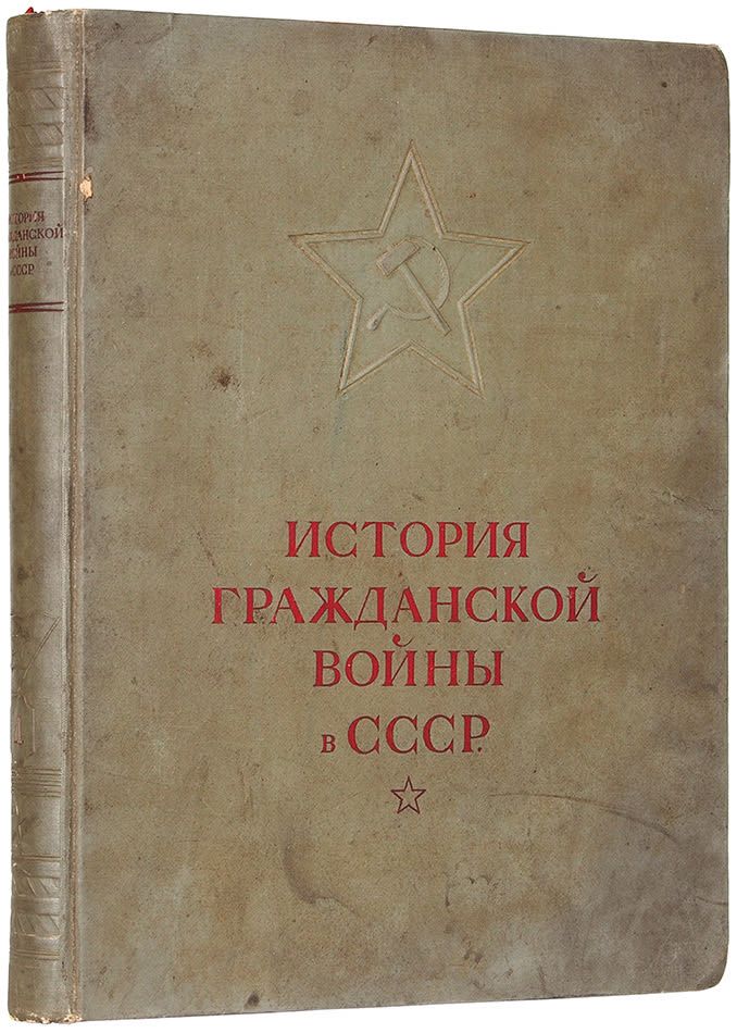 Книжная полка | Аукцион 70.3 | Воскресный аукцион от Книжной полки!