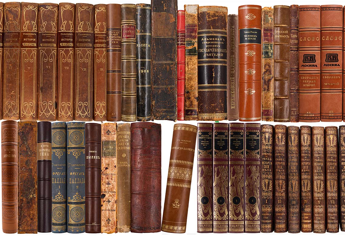 Bookshelf | מכירה  71.4