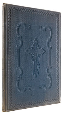 Акафист великомученице Варваре. Киев, 1885. Киев: Тип. Киево-Печерской лавры, 1885. – [2] с. 