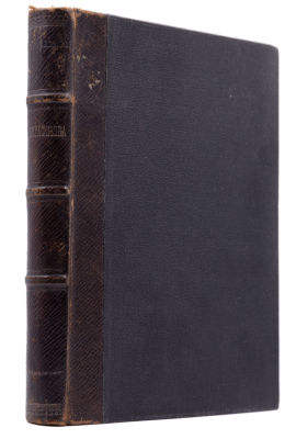 Трубецкой С.Н. Метафизика в Древней Греции. М., 1890. М.: Тип. Э. Лисснера и Ю. Романа, 1890. – 