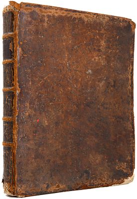 Уложение, по которому суд и росправа во всяких делах производится. [СПб.], 1788. Сочиненное и 