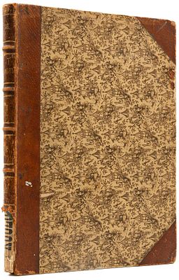 Острогорский В.П. Сергей Тимофеевич Аксаков: [1791-1891]. СПб., 1891. Критико-биографический 