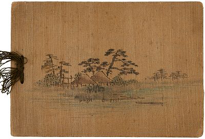 Японские виды и персонажи: [в 3 т.]. Иокогама: Козабуро Тамамура, ок. 1910. Т. 1. На англ. яз. . 