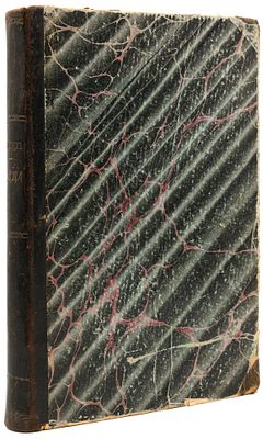 Ольденберг Г. Будда, его жизнь, учение и община. М., 1900. С предисл. и приложением "Об