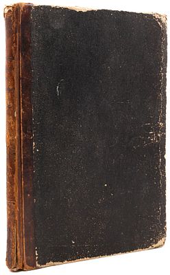 [Пер. и доп. П.И. Чайковского] Геварт Ф.О. Руководство к инструментовке. М., 1866. Пер. с фр. 