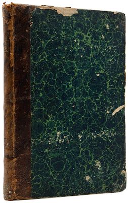 Верига В. Переплетчик: полное практическое руководство. СПб., 1884. 2-е изд. СПб.: тип. И.Н.