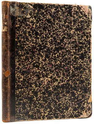 Острогорский В.П. Этюды о русских писателях: [в 4 ч.] Ч. 1. И.А. Гончаров. М., 1888. М.: Изд. 