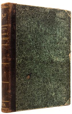 [Из б-ки К.Л. Зелинского] Штолль Г.В. Великие римские писатели. СПб., 1889. Очерк классической 
