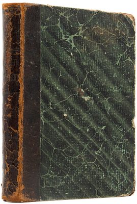 Конволют двух Приложений к журналу "Север". СПб., 1893. Ч.1. Пушкин В.Л. Сочинения В.Л. Пушкина