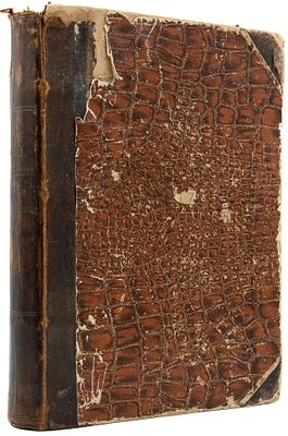 Маевский П.Ф. Флора Средней России. М., 1902. Иллюстрированное руководство к определению