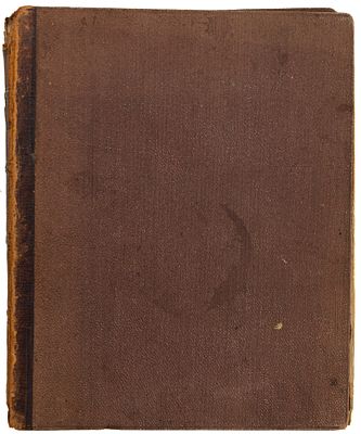 [Первая книга прозы] Дымов О. Солнцеворот. СПб., 1905. 2-е изд. СПб.: [Содружество; т-во Р. 