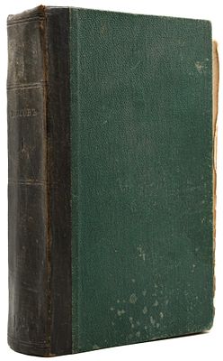 Урусов С.Д. Записки губернатора. Кишинев 1903-1904 г. М., 1907. [М.]: В. М. Саблин, [1907]. — 