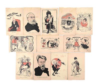 [Вернадский В.И., Кареев Н.И., Муромцев С.А., Родичев Ф.И.]. Политические карикатуры на членов 