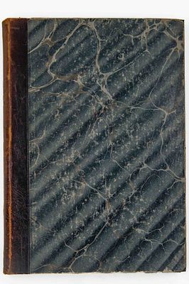 Эпоха Николая I. М., 1910. Под ред., предисл. М. О. Гершензона. М.: Образование, 1910. – VIII 