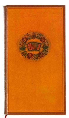 Галкин П. Д., Калуцкий Е. Уральские частушки. Сборник. Свердловск, 1979. Сост.-собиратели П. 