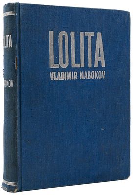 Набоков В. В. Лолита. Нью-Йорк, 1958 г. Издание на англ. яз. [Nabokov V.V. Lolita]. - 8-е изд. 