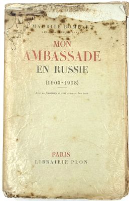 Бомпар М. Моё посольство в России. 1903 – 1908. Париж, [1937]. Bompard M. Mon ambassade en 