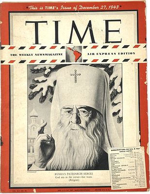 [Выпуск посвящен патриарху Московскому Сергию] Журнал Time. Чикаго, 1943. Time. Chicago: Time 