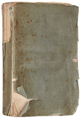 Озеров, В.А. Сочинения Озерова. 5-е изд., доп. и сверенное по рукописям автора. В 3 ч. Озеров 