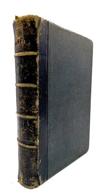 Конволют из 3 ч. Милюков П. Очерки по истории русской культуры. СПб., 1899-1901. Испр. и доп. 
