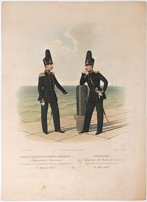 Пиратский Карл Карлович (1815–1871). &laquo;Штаб-офицер и обер-офицер Гвардейского экипажа&raquo;. Лист 37 