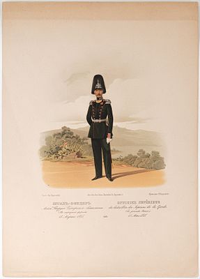 Пиратский К. К. Штаб-офицер Лейб-Гвардии Саперного батальона (в парадной форме). 15 марта 1855. 