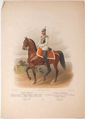 Пиратский К. К. Штаб-офицер Кирасирскаго Ея Императорскаго Высочества Великой Княгини Марии 