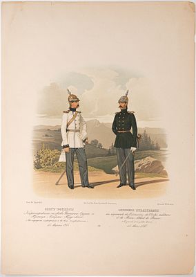 Пиратский К. К. Обер-офицеры Кирасирских полков Военного ордена и Принца Альберта Прусского (в 