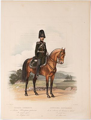 Пиратский К. К. Штаб-офицер Первого Конно - Пионернаго дивизиона (в парадной форме). Лист 67 из 