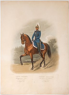 Пиратский К. К. Обер-офицер Жандармского полка. Лист 75 из подборки иллюстраций к изданию 