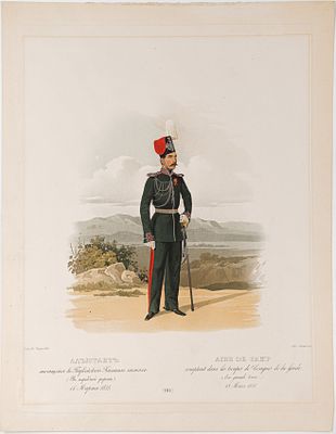 Пиратский К. К. Адъютант, числящийся в Гвардейских Казачьих частях (в парадной форме). Лист 101 