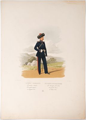 Пиратский К. К. Обер-офицер Донского войска (в парадной форме). Лист 109 из подборки 