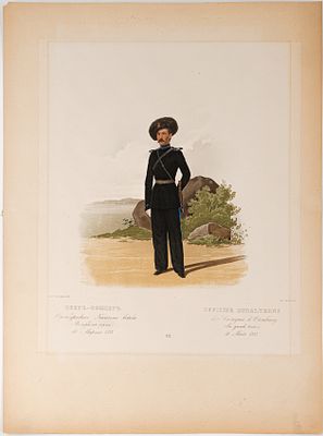 Пиратский К. К. Обер-офицеры Оренбургского казачьего войска (в парадной форме). Лист 112 из 