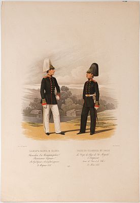 Пиратский К. К. Камер-паж и паж Пажеского Его Императорского Величества Корпуса (в придворной и 