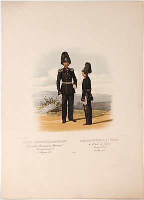 Пиратский К. К. Штаб-офицер и кондуктор Николаевского инженерного училища (в парадной форме). 