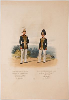 Пиратский К. К. Камер-паж и паж Пажеского его Императорского Величества корпуса (в придворной 