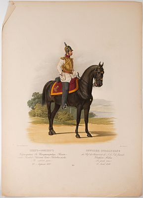 Пиратский К. К. Обер-офицер её Императорского Высочества Великой Княгини Елены Павловны полка 