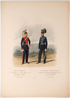 Пиратский Карл Карлович (1815–1871) &laquo;Обер-офицеры Л. Гв. Уланского и Лейб-Уланского Его 