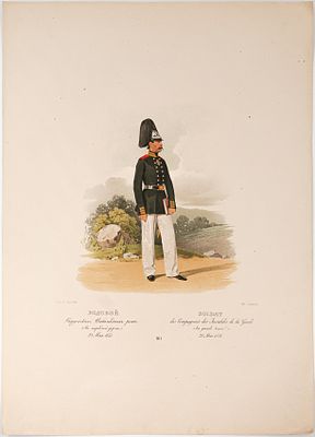 Пиратский Карл Карлович (1815–1871) Рядовой Гвардейских инвалидных рот (в парадной форме)&raquo;. 